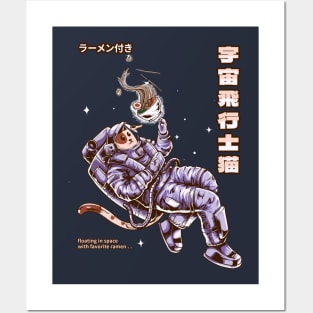 Cat-Stronaut Space Walk with Ramen Posters and Art